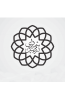 شهرداری اردبیل